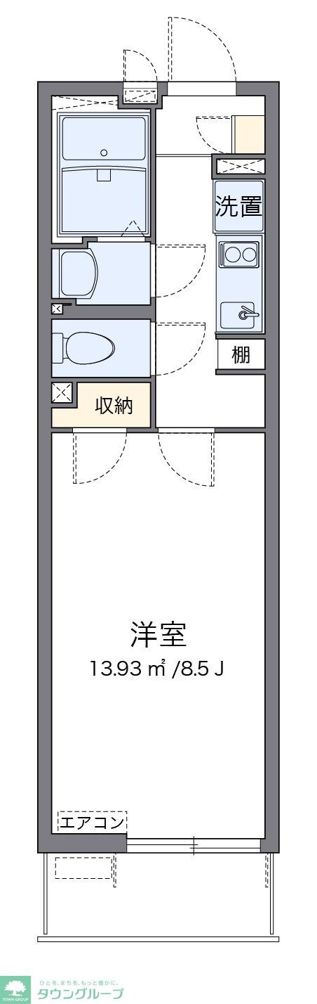 物件間取画像