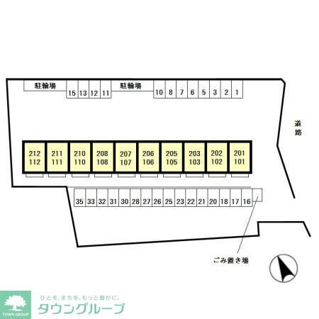 グリーンヒルの物件内観写真