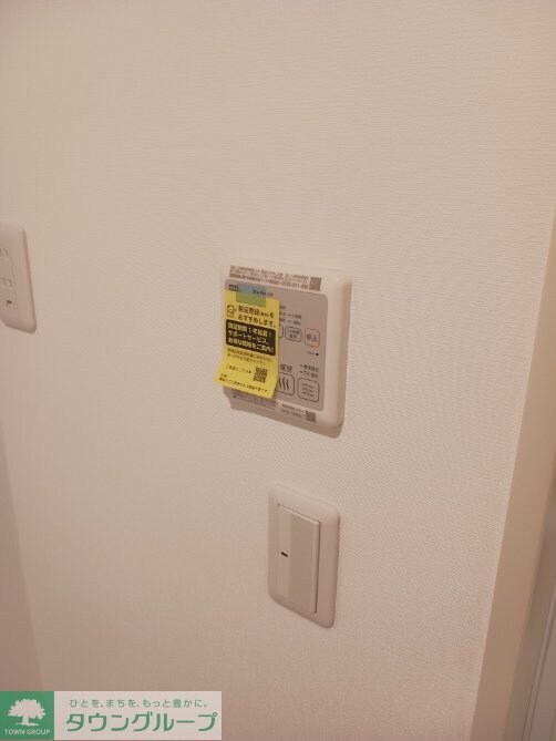 Ｔｉｅｒｒａの物件内観写真