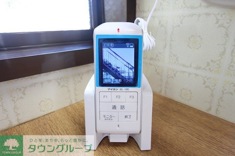 シティハイムひかりハイツの物件内観写真