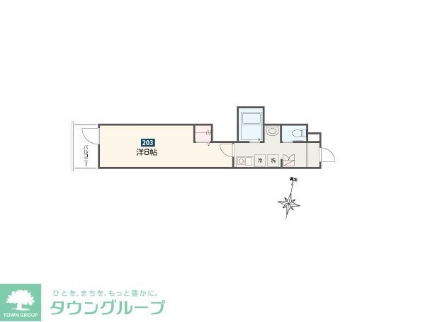 クラブレジデンス東青梅の物件間取画像