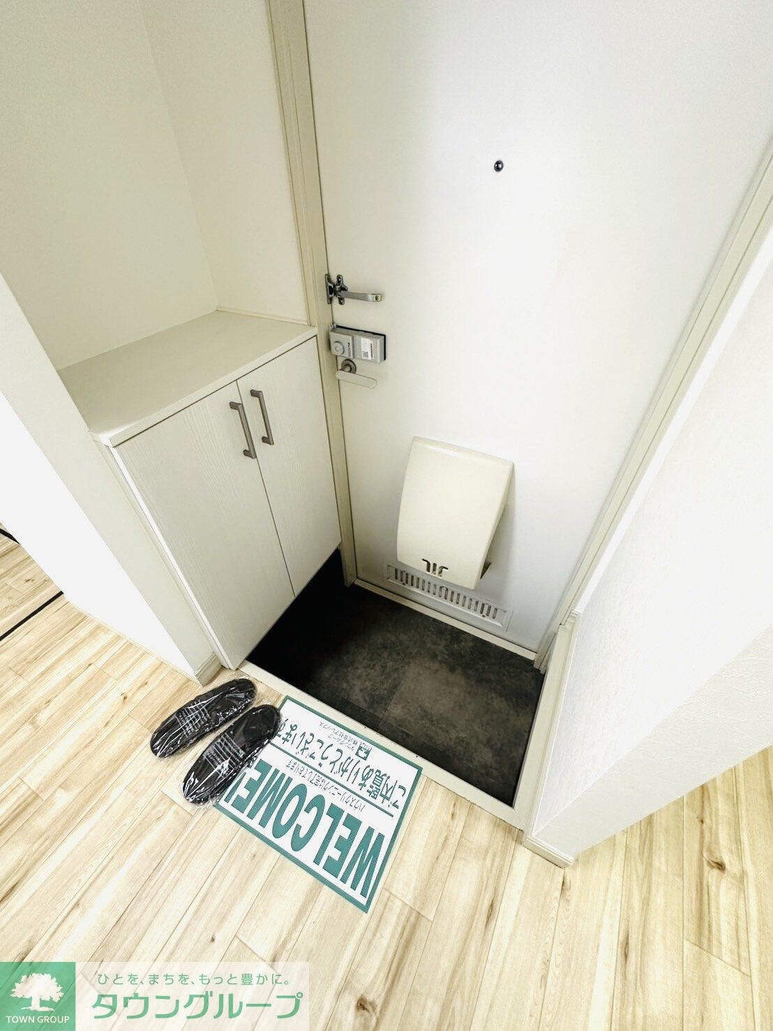 サンハイツの物件内観写真