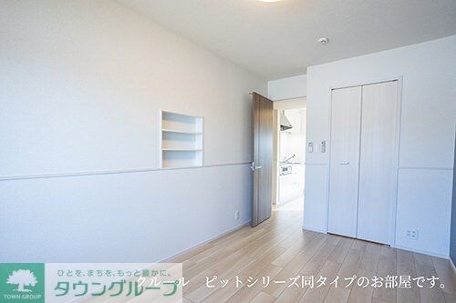 ベルデの物件内観写真