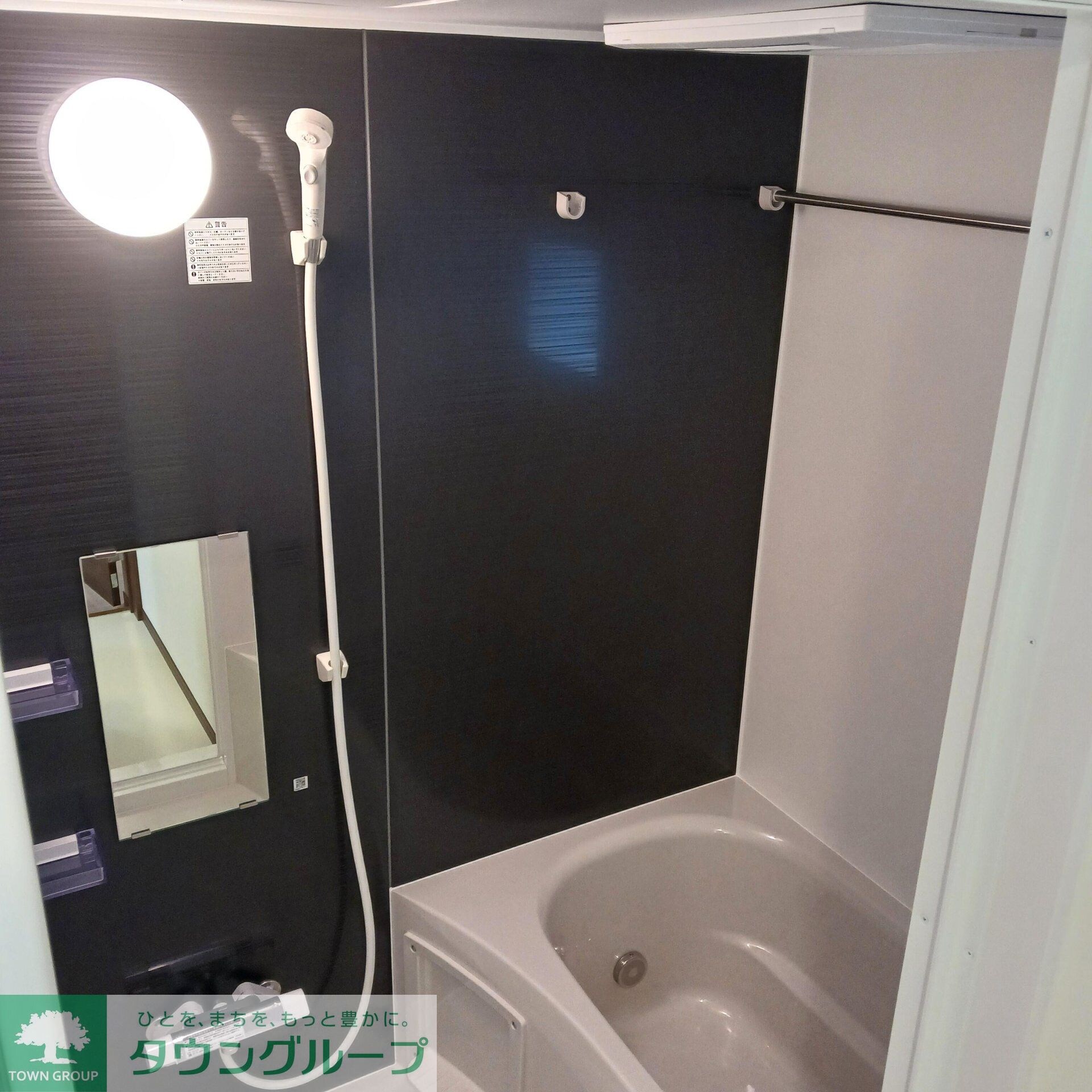 amapolaIIの物件内観写真