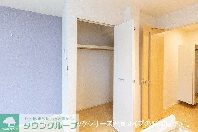 ヒルズ山王林の物件内観写真