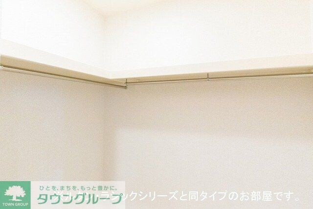 ヒルズ山王林の物件内観写真