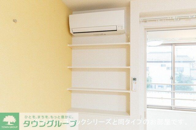 ヒルズ山王林の物件内観写真