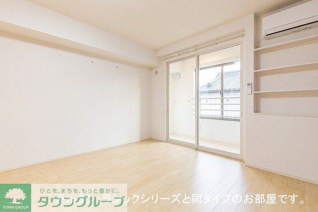 ヒルズ山王林の物件内観写真