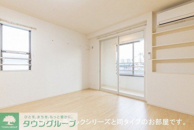 ヒルズ山王林の物件内観写真