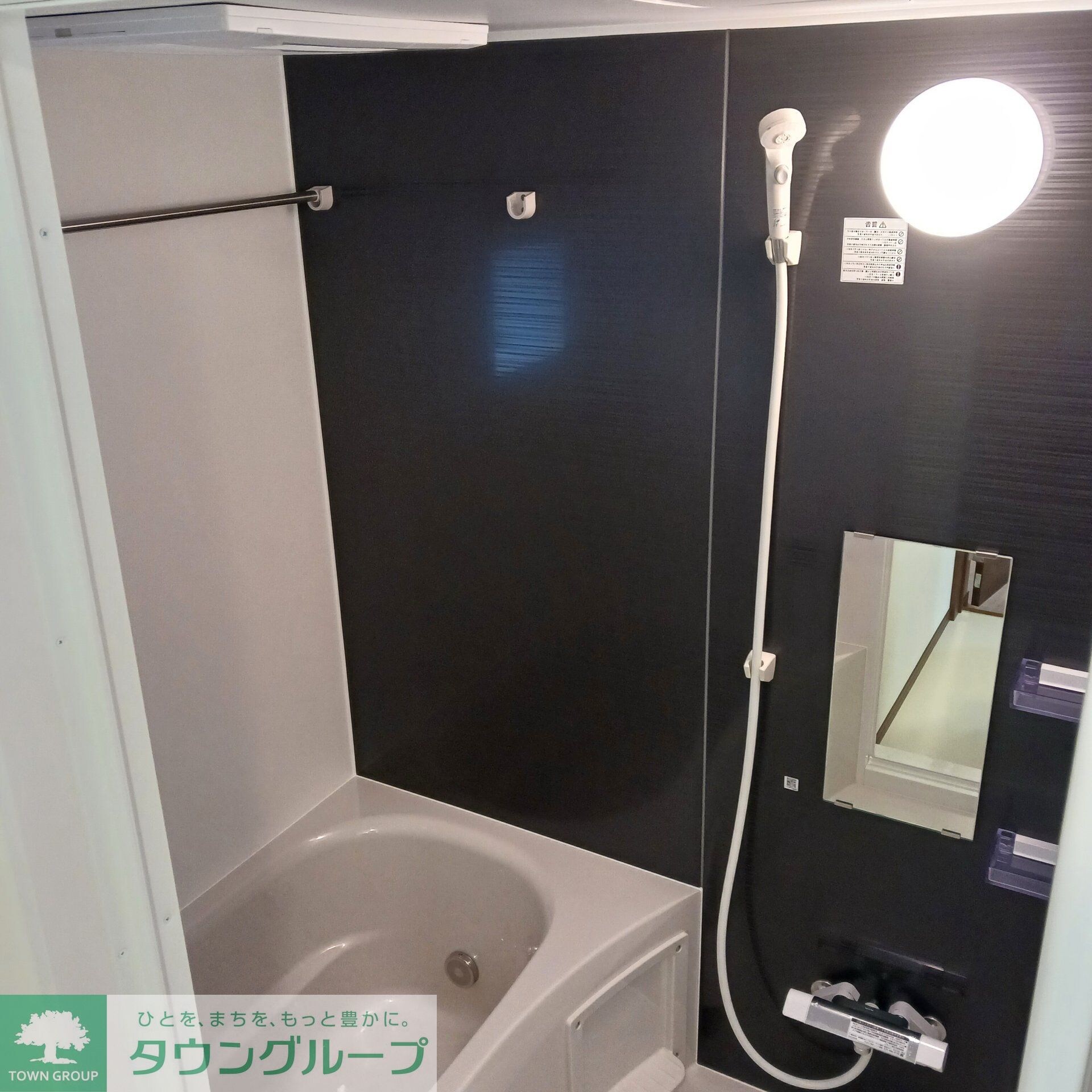 amapolaIの物件内観写真