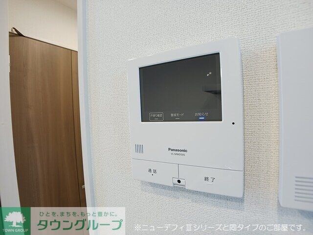 花水木の物件内観写真