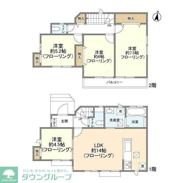 Kolet武蔵大和#03の物件間取画像