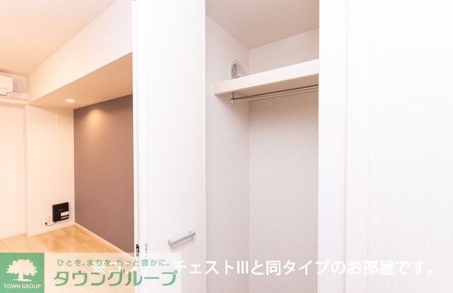 エスポワールの物件内観写真