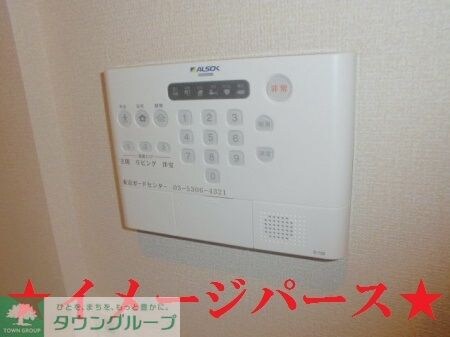 トリア　テュラーの物件内観写真