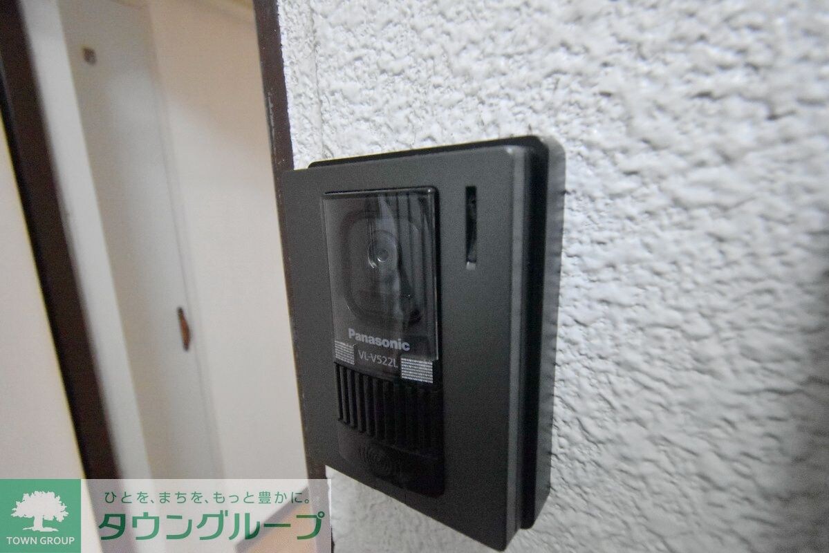 サザン・ウィングの物件内観写真