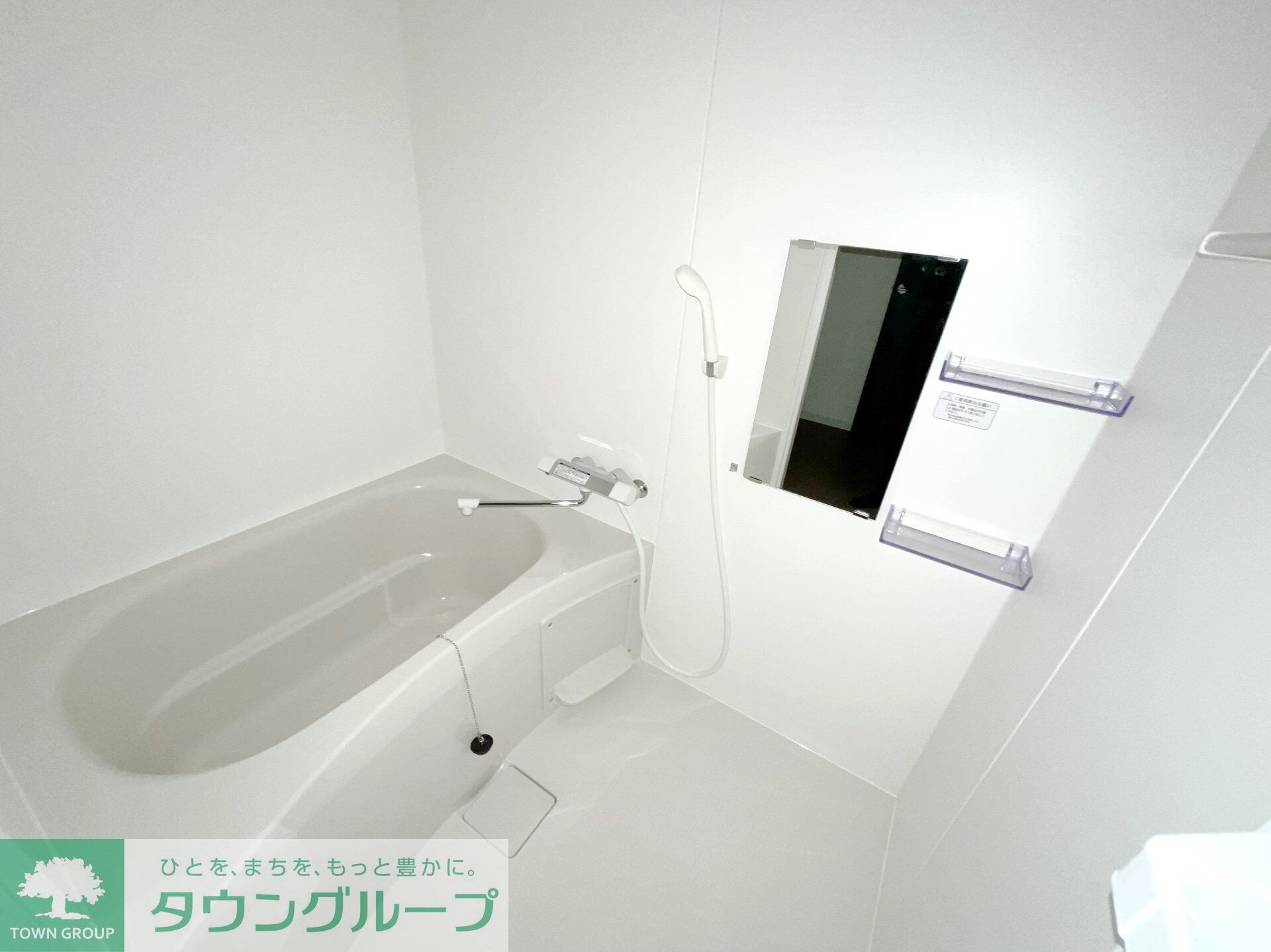 ジーメゾン昭島の物件内観写真