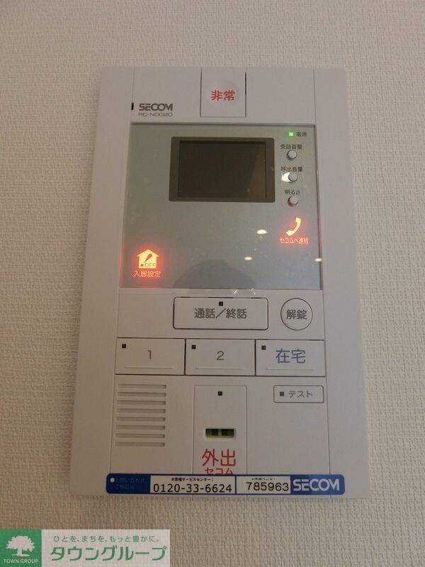 リブリ・立川富士見の物件内観写真