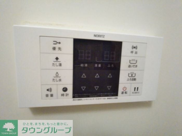 パルアモーレBの物件内観写真