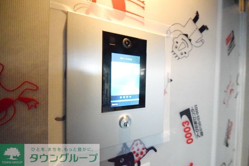 ラグゼナ八王子南町の物件内観写真