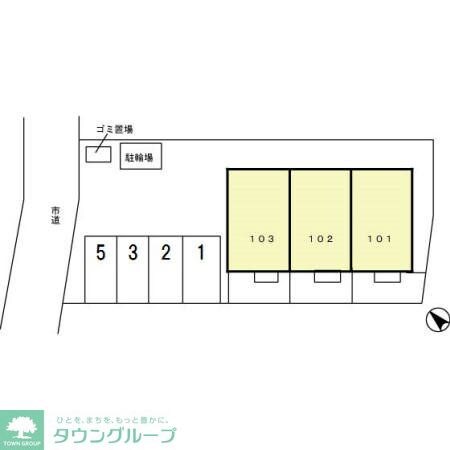 セカンド・ビラの物件内観写真