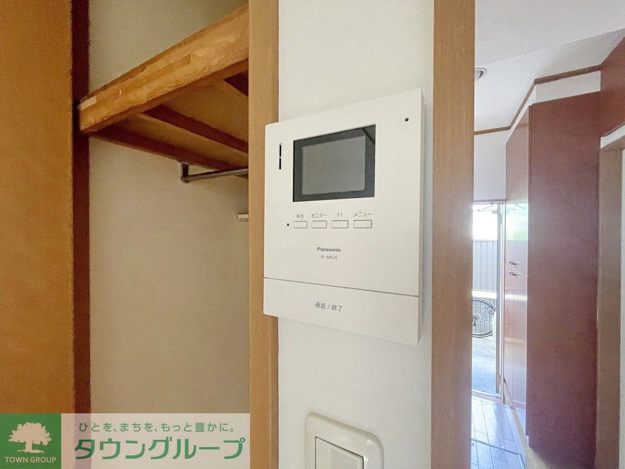 ルミエール宮寺の物件内観写真