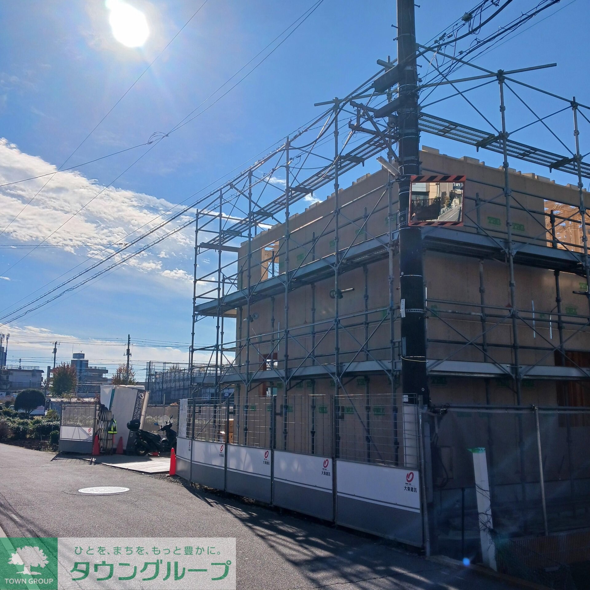 ラスヴェートの物件内観写真