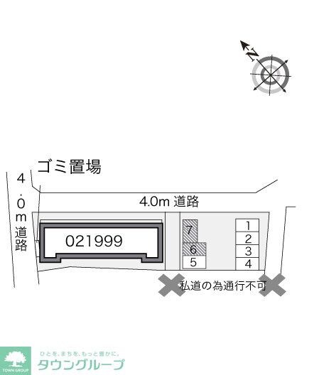 レオパレスピュアブリーズの物件内観写真