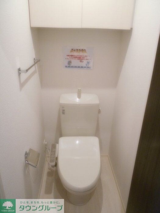 サンコート宮沢の物件内観写真