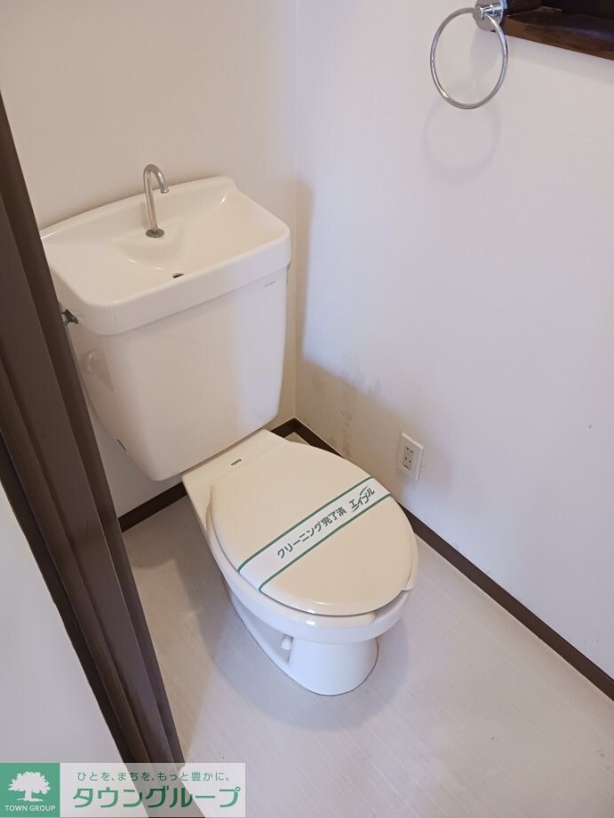 グリーンハウスの物件内観写真