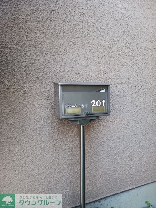 グリーンハウスの物件内観写真