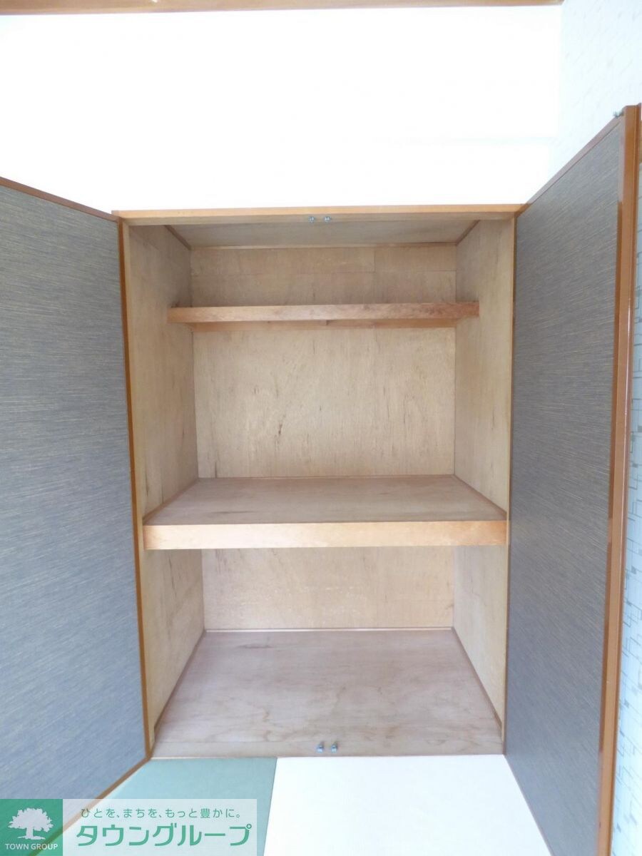 第五ハイム秋喜の物件内観写真