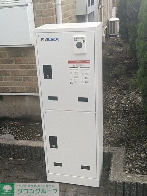 サン　エトワールIの物件内観写真