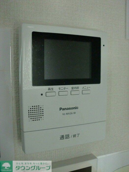 ヴェルデハイツの物件内観写真