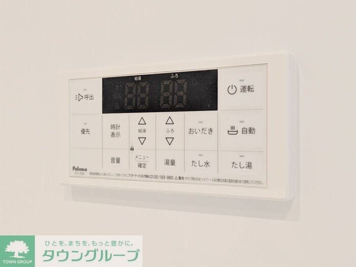 D-ROOM田町Aの物件内観写真