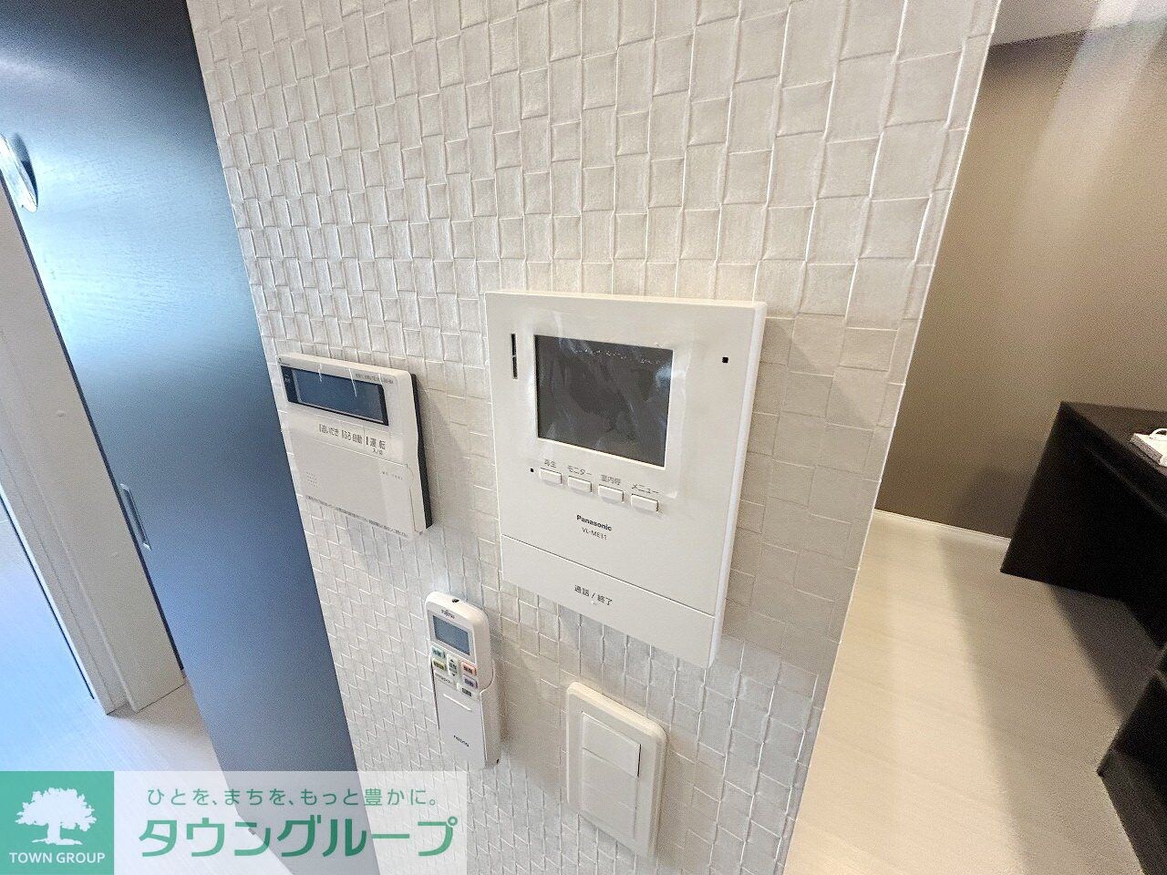 サングリーンの物件内観写真