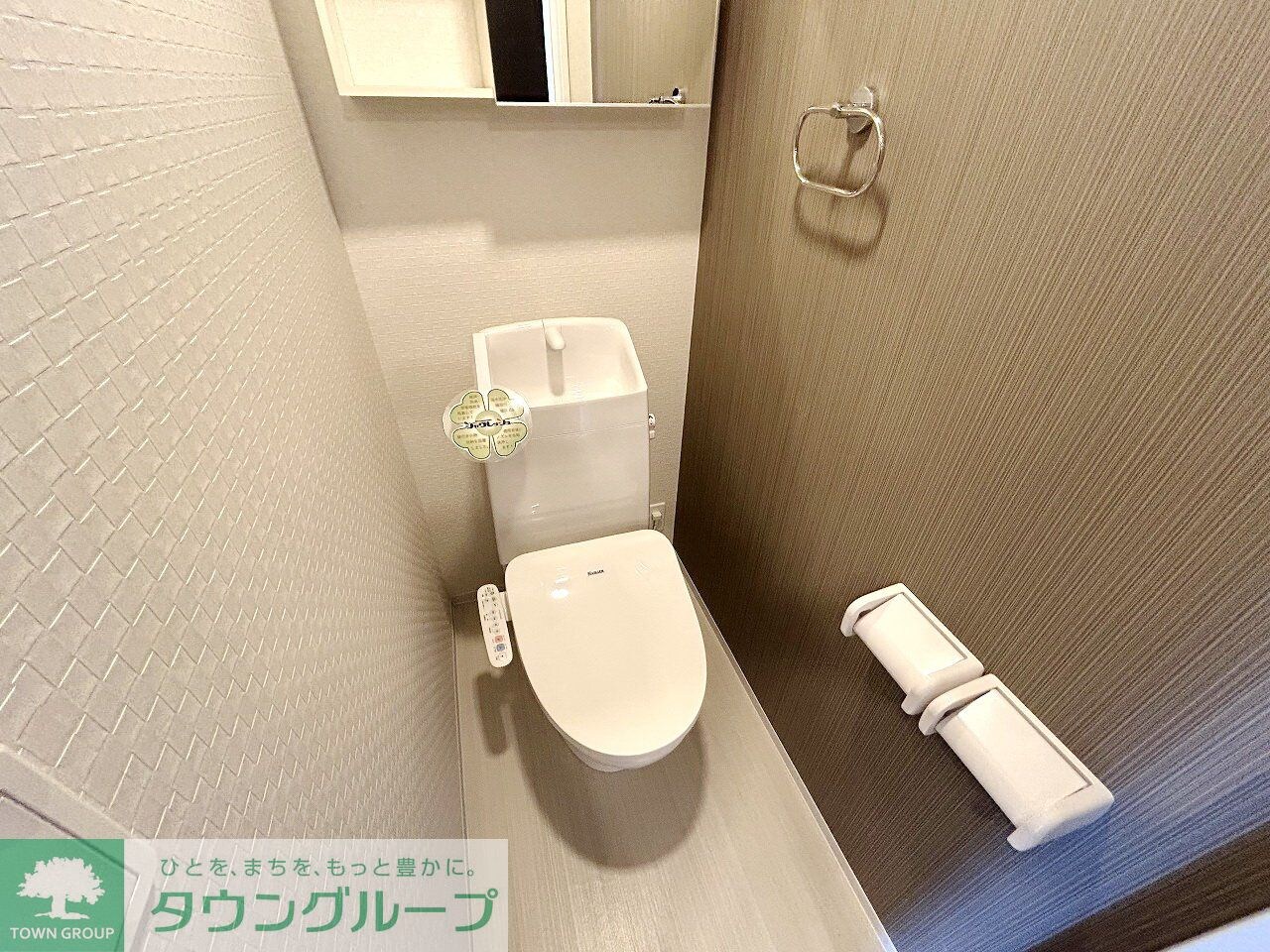 サングリーンの物件内観写真