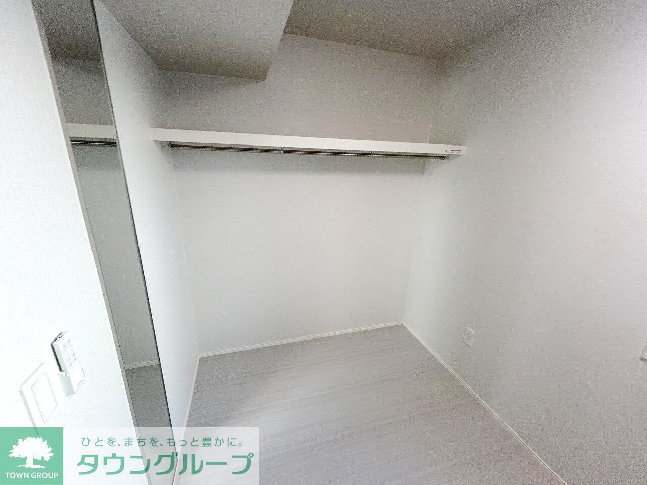 サングリーンの物件内観写真