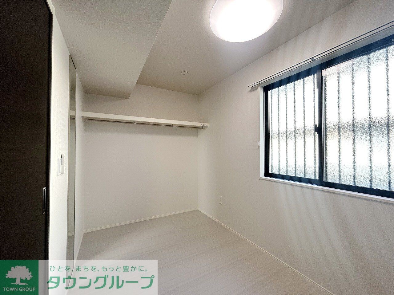 サングリーンの物件内観写真