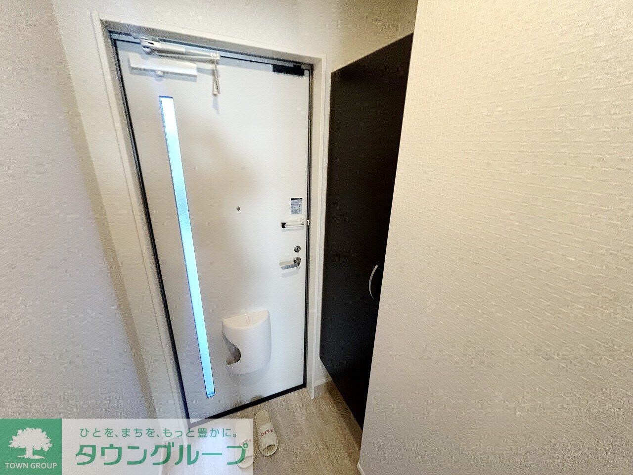 サングリーンの物件内観写真