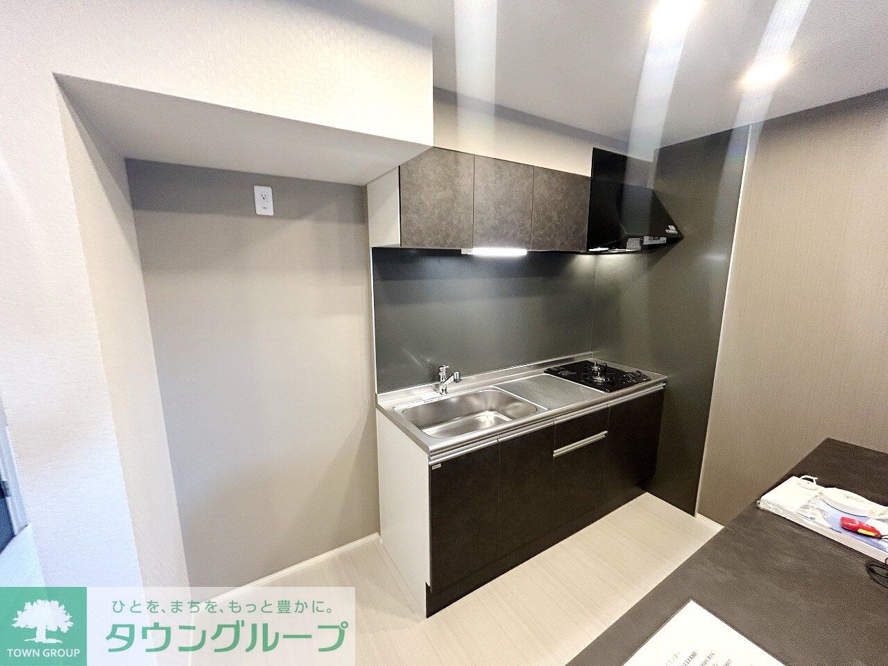 サングリーンの物件内観写真