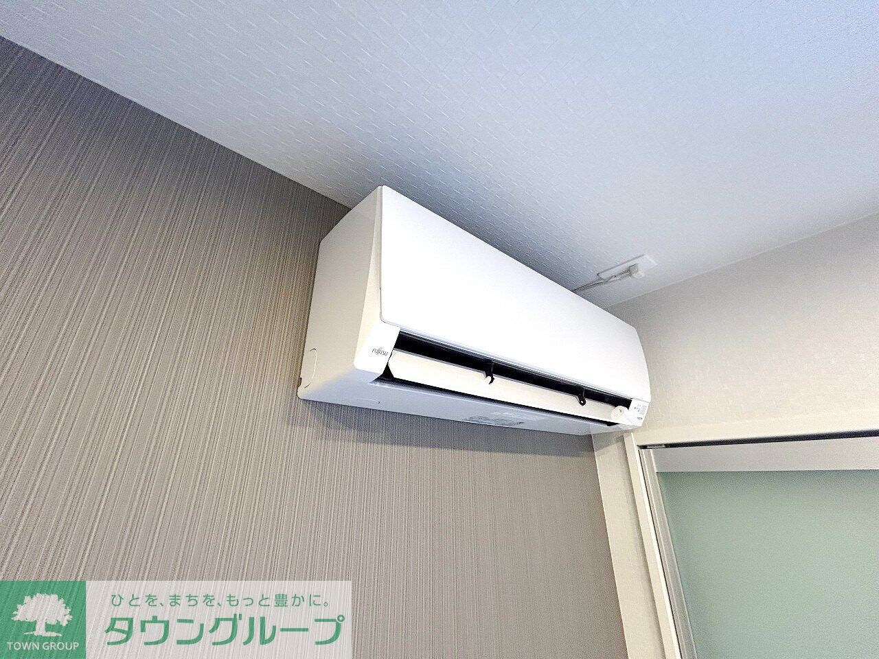 サングリーンの物件内観写真