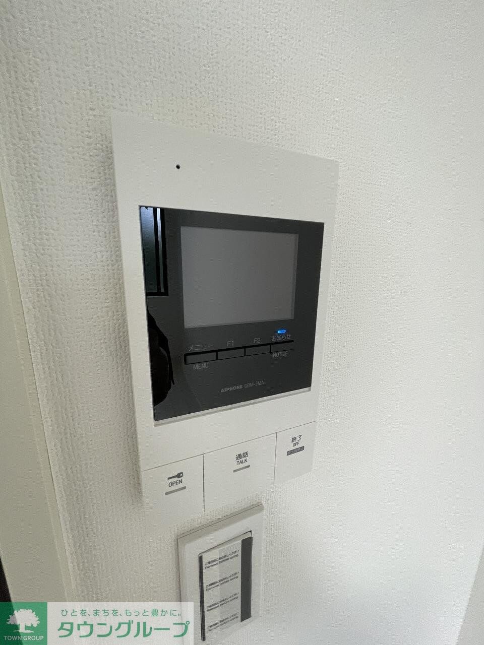 BEA 飯能の物件内観写真