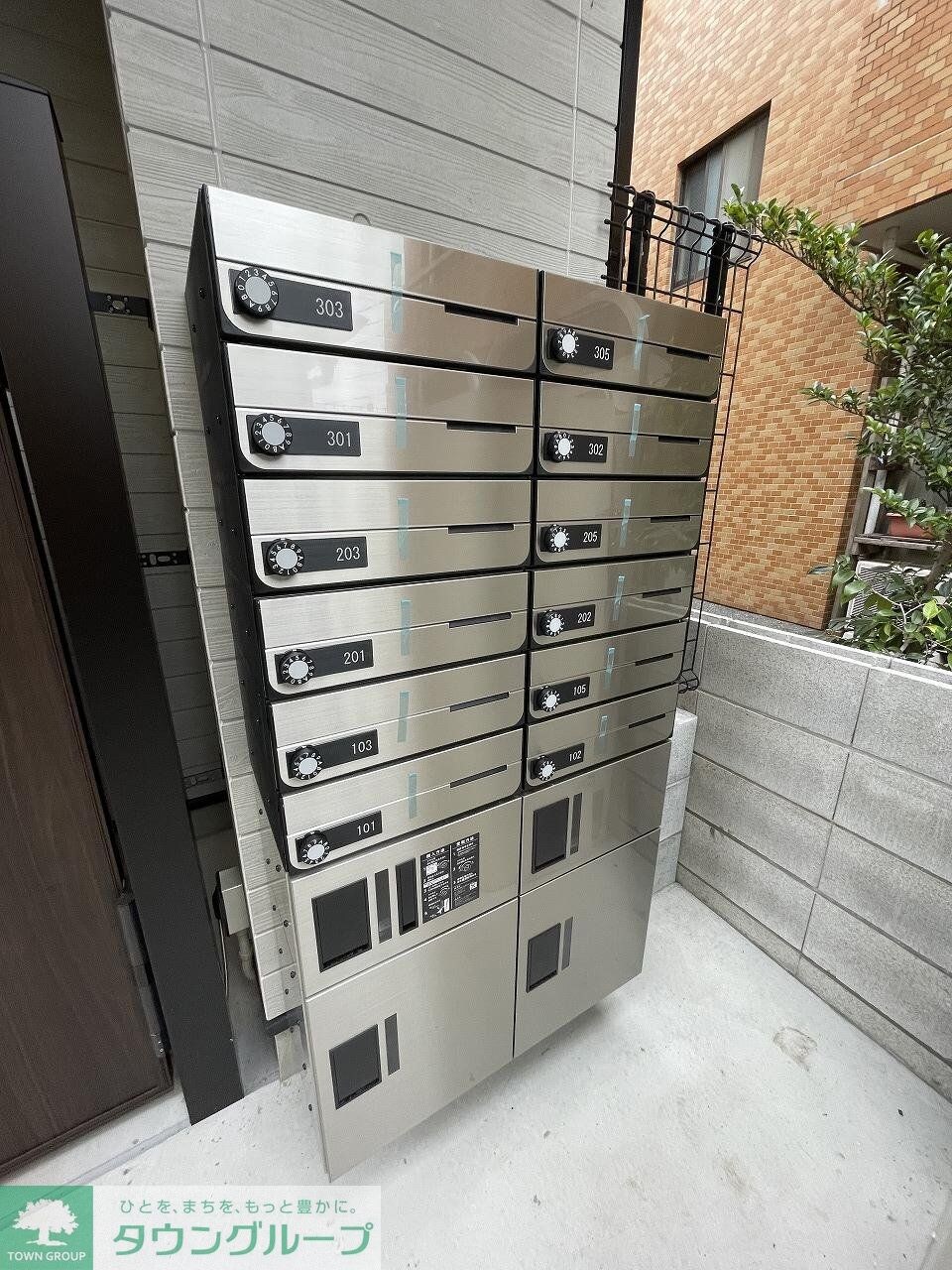 BEA 飯能の物件内観写真