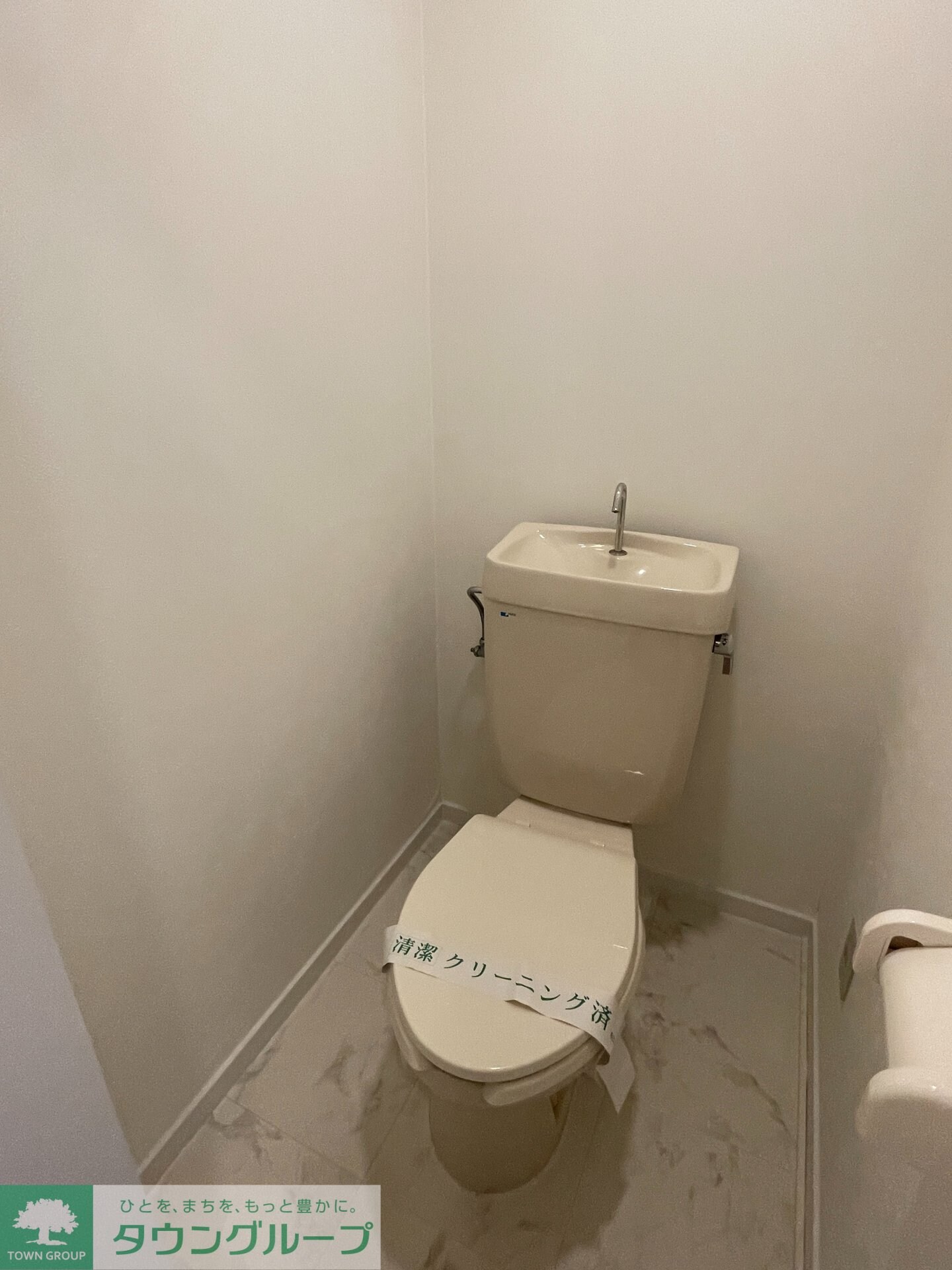 パークヒルズ美堀の物件内観写真