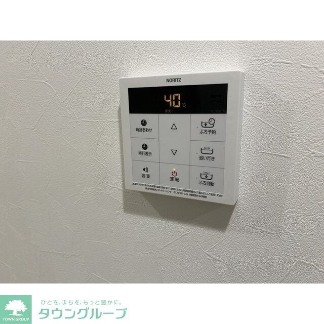 MQuarto福生の物件内観写真