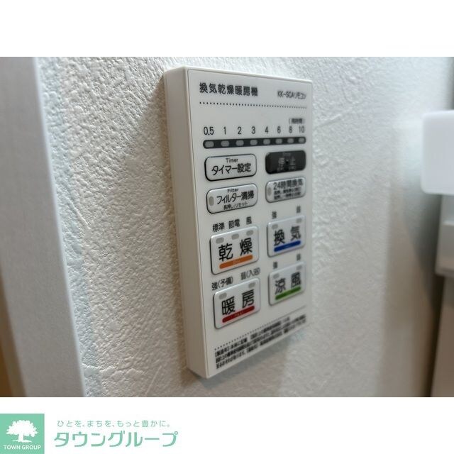 MQuarto福生の物件内観写真