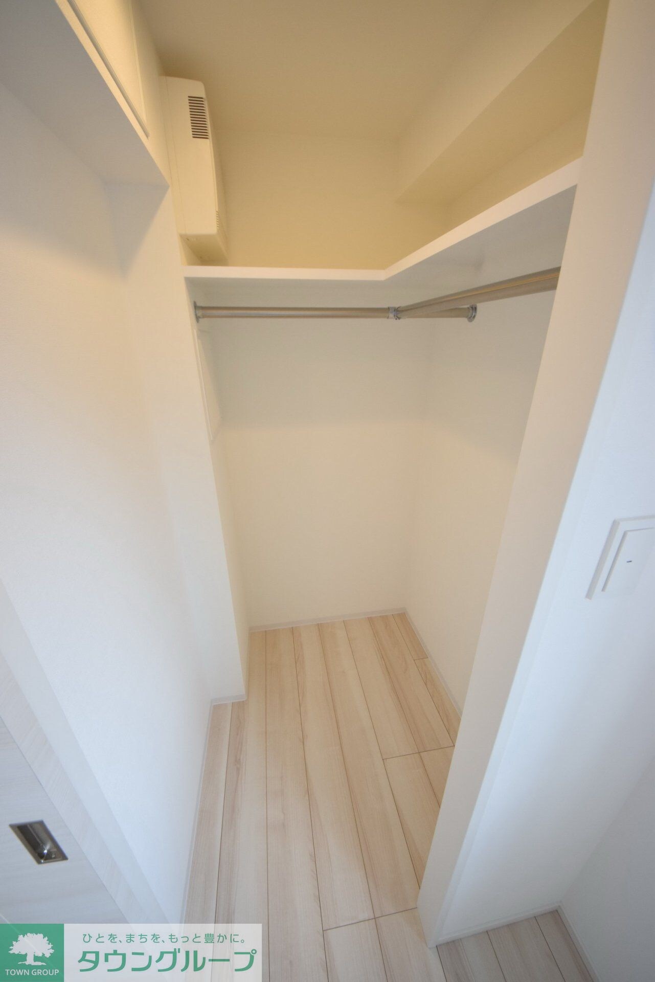 ツインズ国立IIの物件内観写真