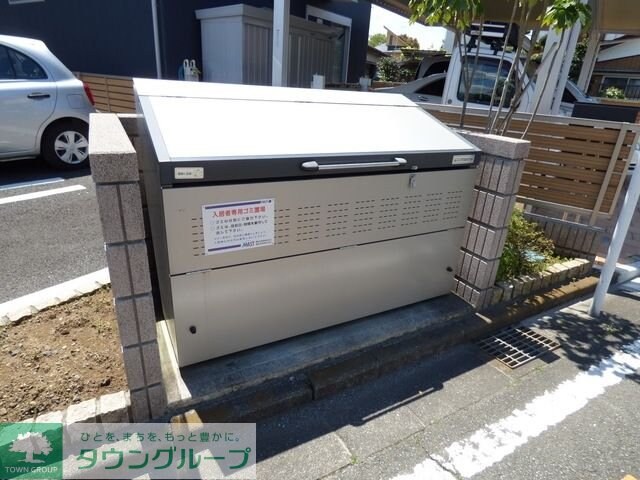 グリーンエイカーズの物件内観写真