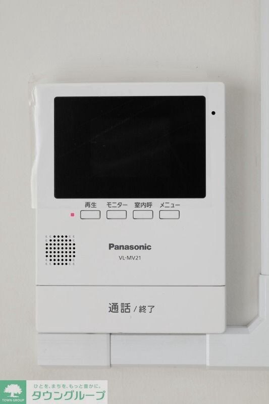 田口マンションの物件内観写真