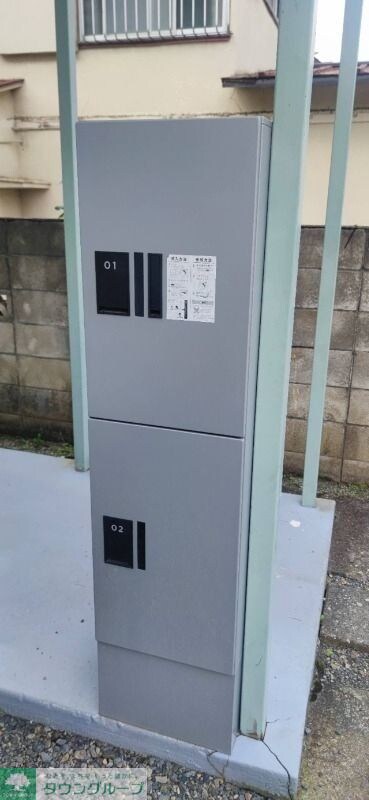 メゾンサンシティの物件内観写真